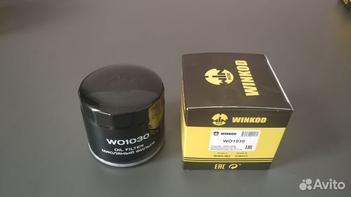 Фильтр масляный Accent Elantra Rio Ceed Lancer