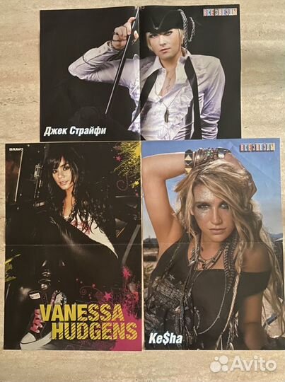 Постеры Ламберт плакаты пинк лана дель рй