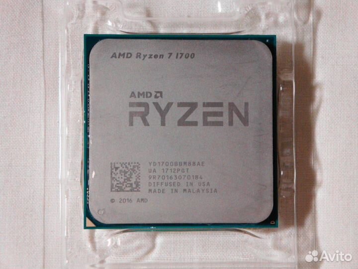 Процессоры AMD и Intel