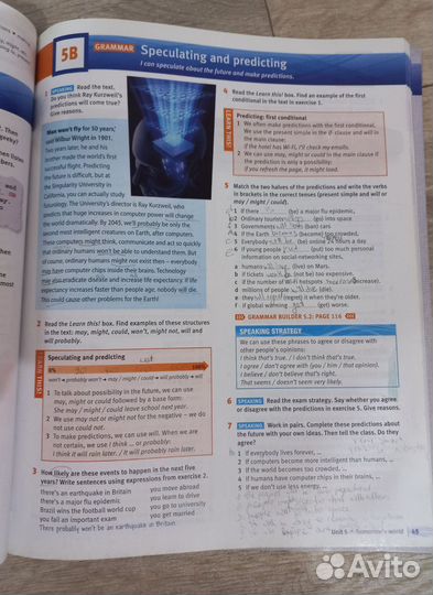 Учебник английского языка Solutions