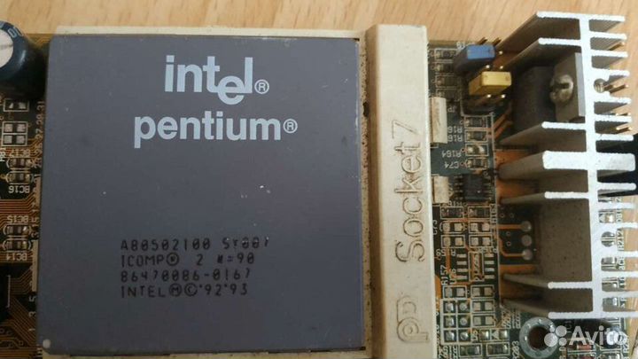 Ретро комплект