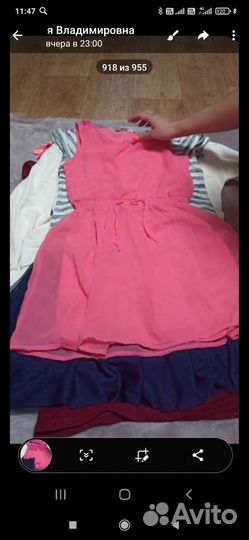 Вещи на девочку