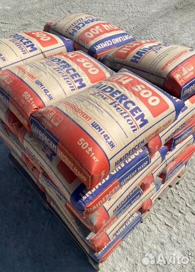 Портландцемент HaiderCem М500 Д0/мешок 50кг