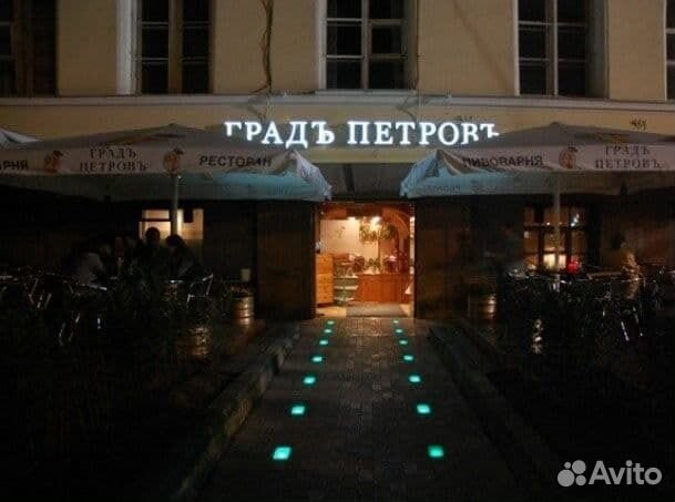 Брусчатка тротуарная