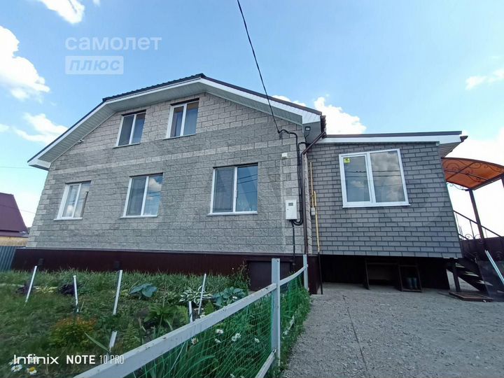 Дом 200 м² на участке 15,4 сот.