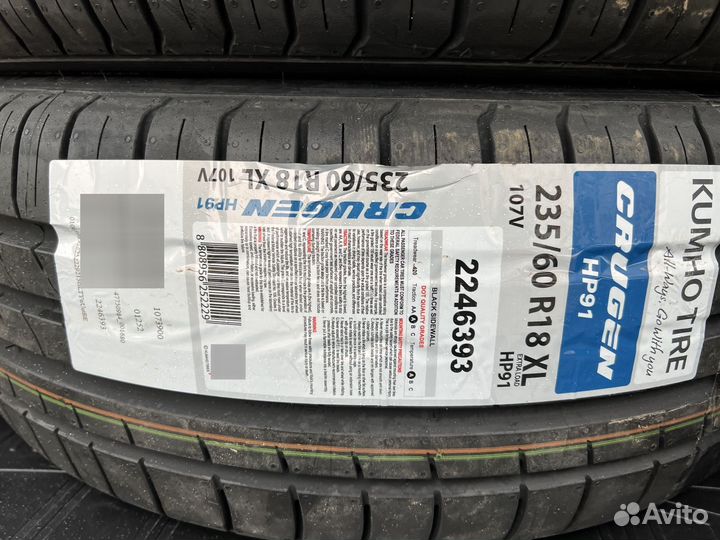 Kumho Crugen HP91 235/60 R18 107V