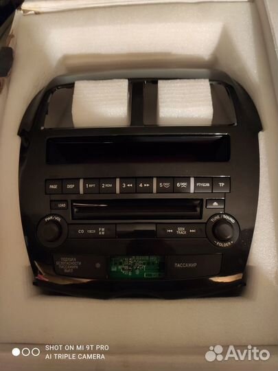 Аудиосистема на Citroen C4 AirCross 2012