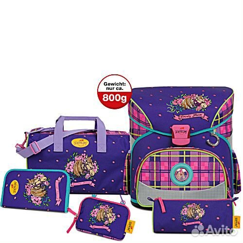 Ранец Derdiedas для начальной школы очень лёгкий