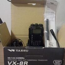 Yaesu VX-8R 50/144/430MHz