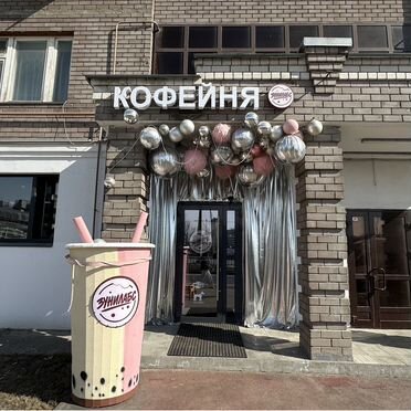 Готовый бизнес кондитерская с высоким доходом
