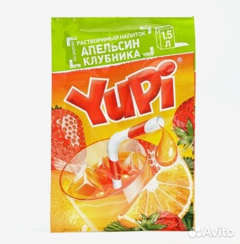Напиток юпи