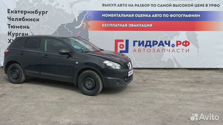 Ручка двери внутренняя задняя правая Nissan Qashqa