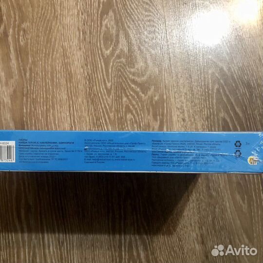 Новые пазлы Единороги