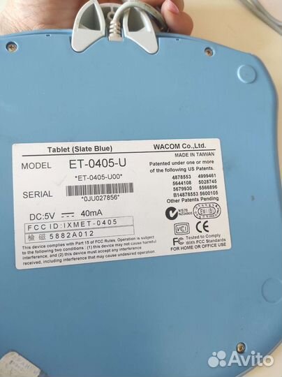 Световой планшет для рисования Wacom