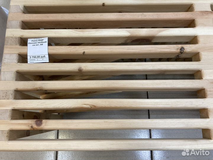 Лавка для бани