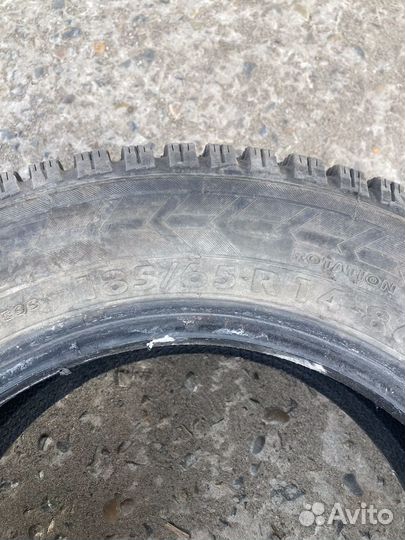 Amtel NordMaster 185/65 R14