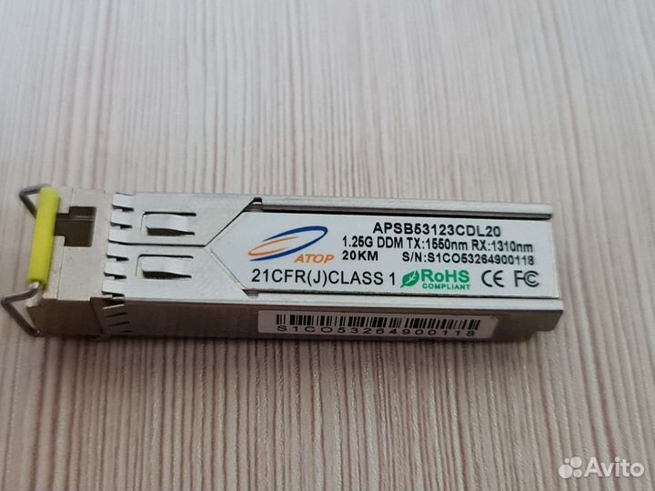 Модем