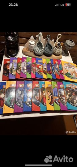 Энциклопедия, словарь, книги о шахматах