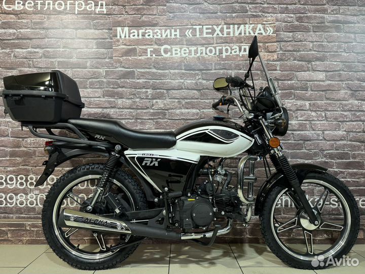 Мопед Alpha RX 14 Premium 140cm3 (2024г)