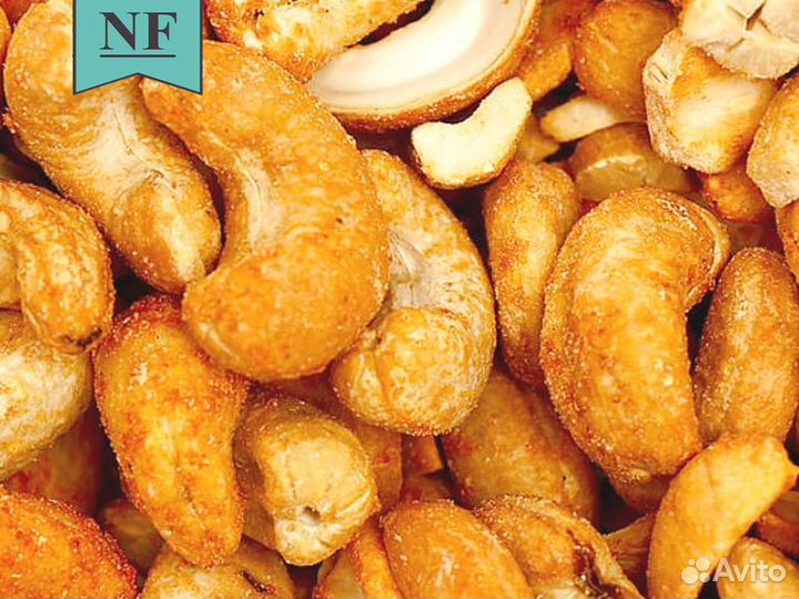 Кешью со специями - оптом и в розницу