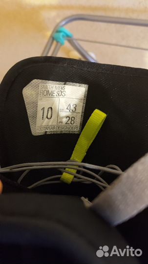 Сноубордические ботинки