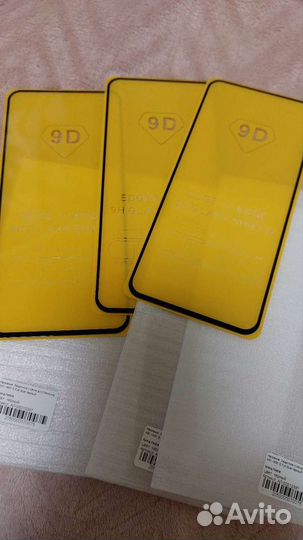 Защитные стекла на samsung a51