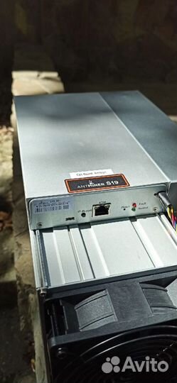 Asic miner (асик майнер) antminer S19 90TH