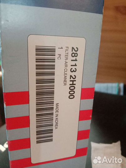 Фильтр воздушный Kia