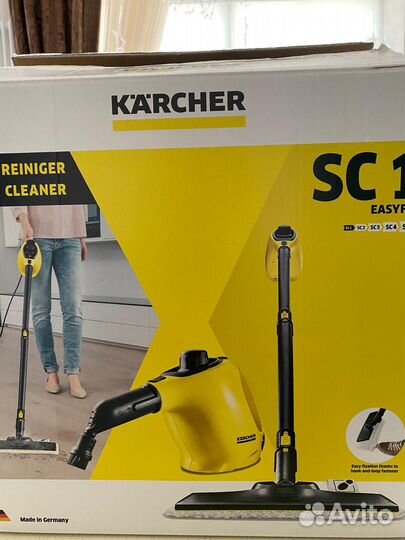 Парогенератор karcher SC 1 для уборки