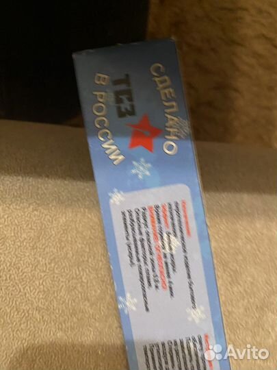 Большие бенгальские огни 60 см. 3 упаковки по 3 шт