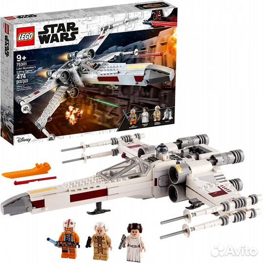 Lego Star Wars Luke Skywalker’s X-Wing Fighter