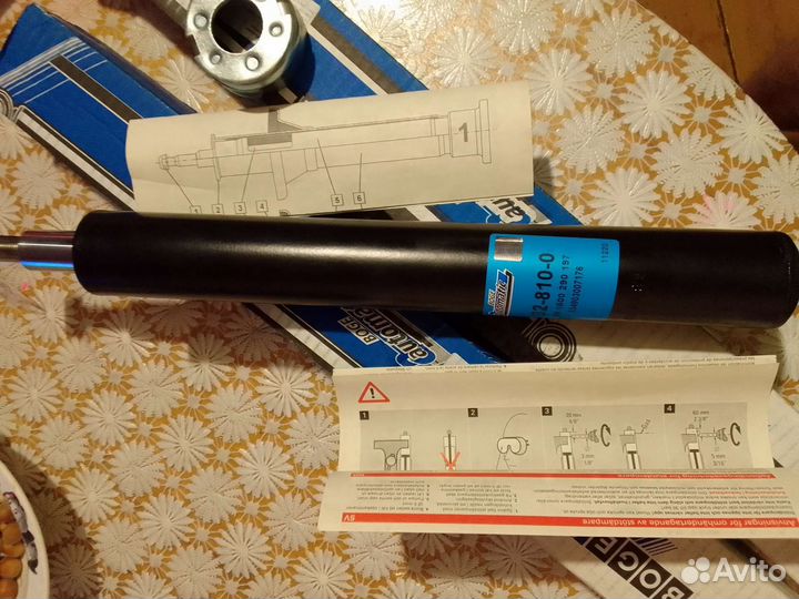 Амортизаторы boge