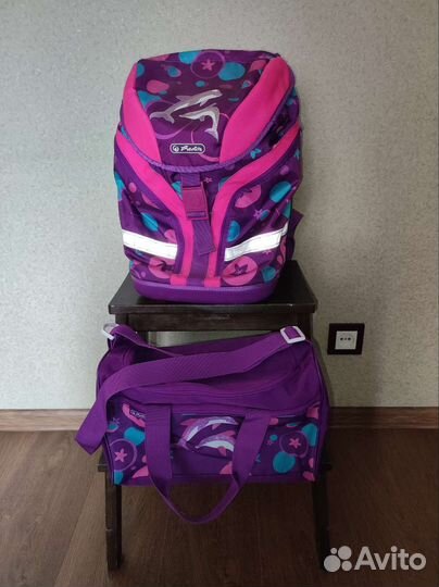 Школьный ранец herlitz