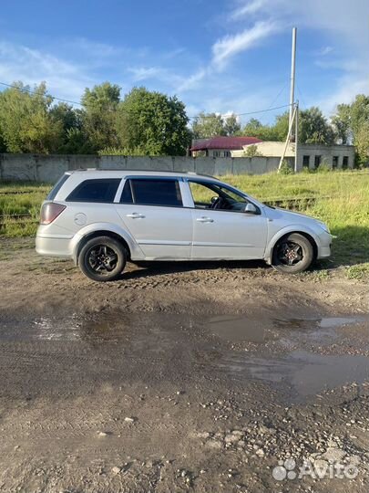 Opel Astra 1.3 МТ, 2006, 272 230 км