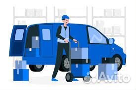 Водитель категории B C