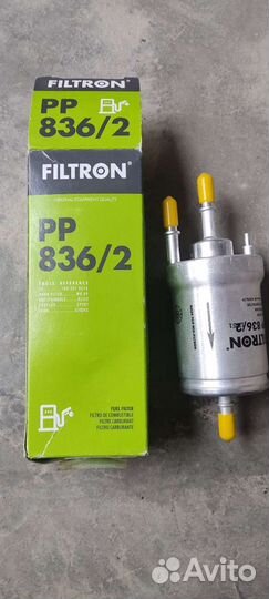 Топливный фильтр для Шкоды Октавия а5 122 л.с