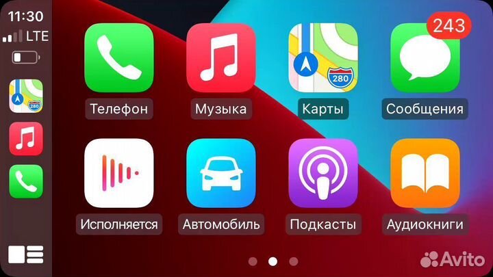 Mazda 3 BL 2/32 Android 11 CarPlay Qled