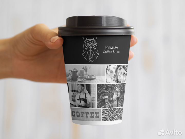 Стаканы бумажные для горячих и холодных напитков