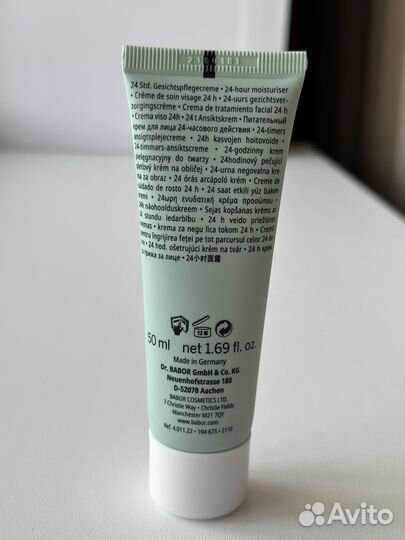 Крем для Комбинированной кожи Babor Essential Care