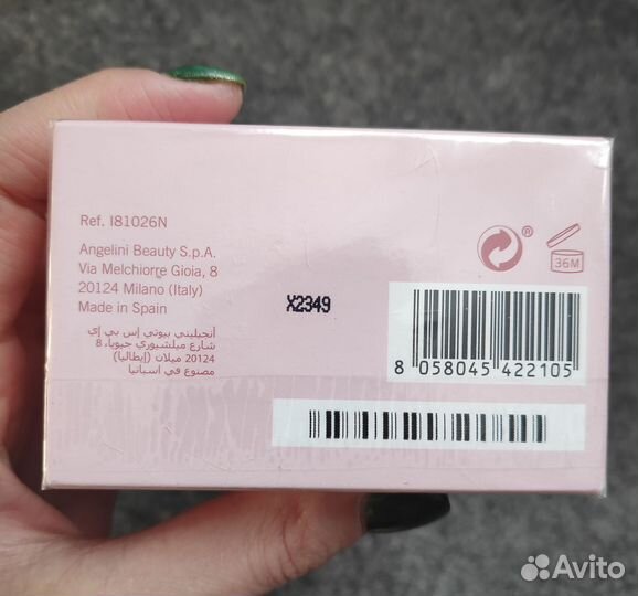 Туалетная вода Armand Basi rose glasée 100 мл