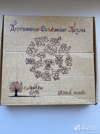 Деревянные пазлы