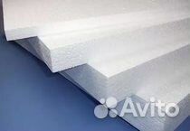 Утепление Пенопластом собственного производства