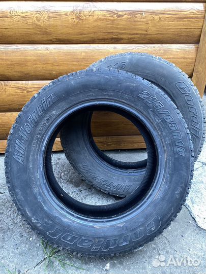 Cordiant All Terrain 215/65 R16