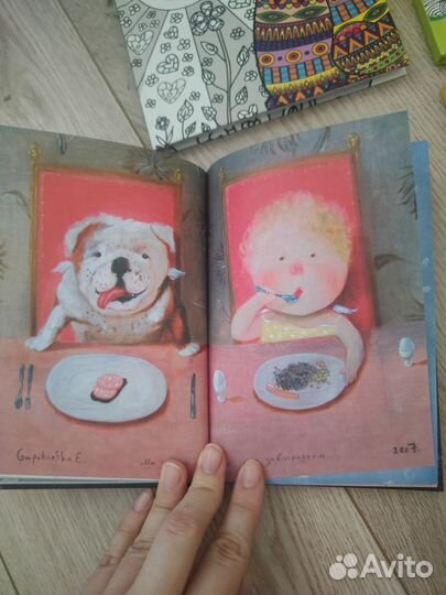 Блокноты ежедневники, раскраска-антистресс