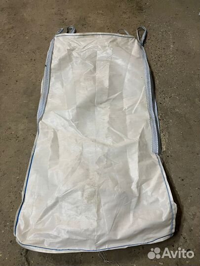 Мешки биг-бэг