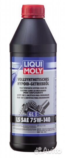LiquiMoly 75W140 Vollsynthetisches Hypoid-Getri