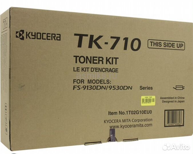 Картридж лазерный Kyocera TK-710, черный