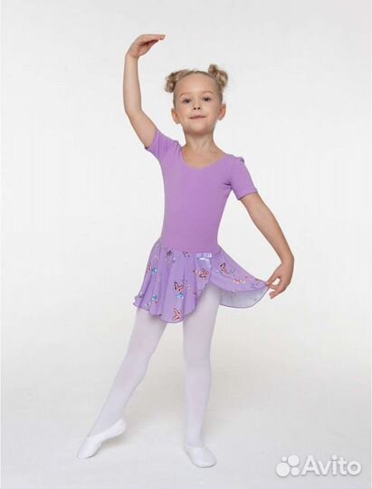 Купальники для гимнастики танцев