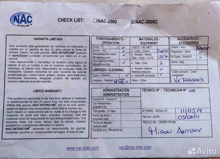 Парамоторный радиофицированный шлем NAC-2000C