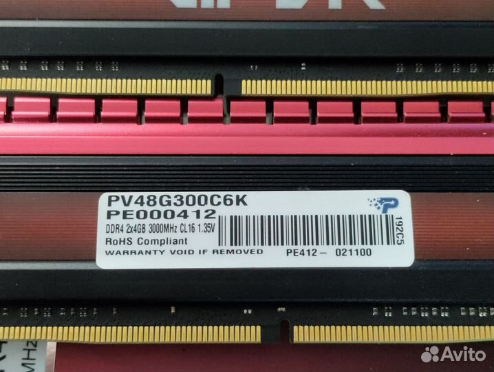 Озу DDR4 8гб. (2x4gb)